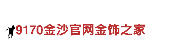 ag体育大全—专业机械企业-XX公司